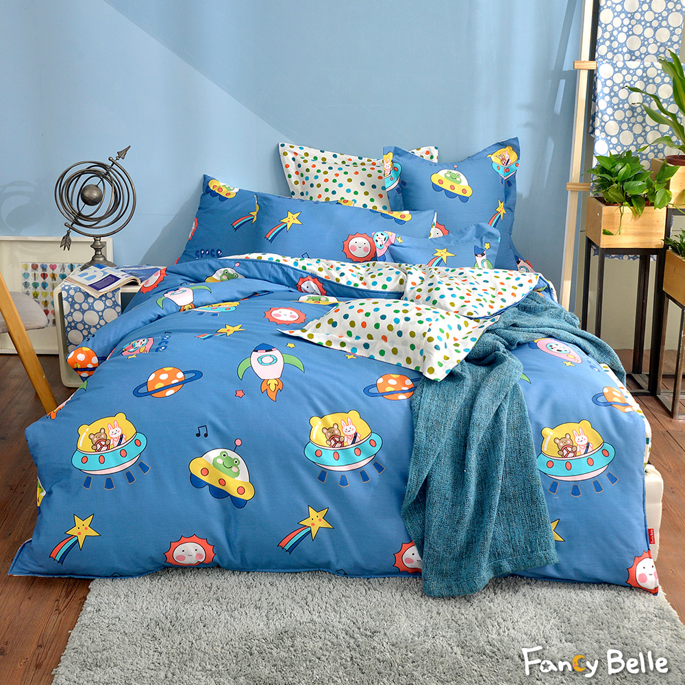 義大利Fancy Belle《太空冒險》雙人純棉防蹣抗菌吸濕排汗兩用被床包組