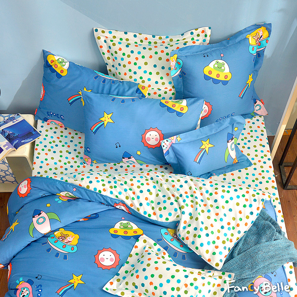 義大利Fancy Belle《太空冒險》雙人純棉防蹣抗菌吸濕排汗兩用被床包組