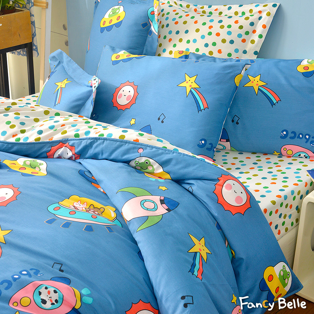 義大利Fancy Belle《太空冒險》雙人純棉防蹣抗菌吸濕排汗兩用被床包組