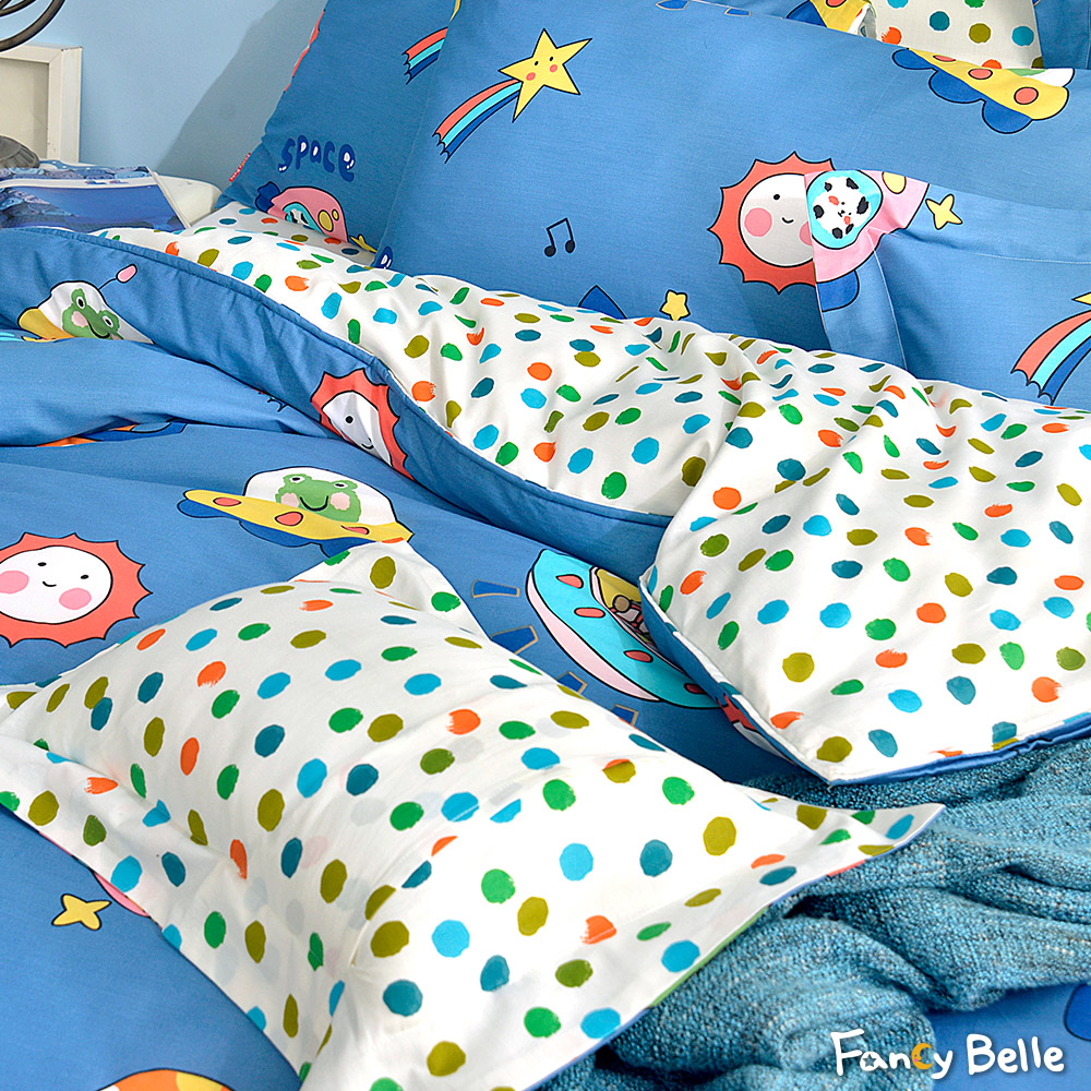 義大利Fancy Belle《太空冒險》雙人純棉防蹣抗菌吸濕排汗兩用被床包組