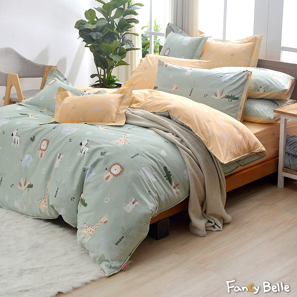 義大利Fancy Belle《來趣動物園》雙人純棉防蹣抗菌吸濕排汗兩用被床包組