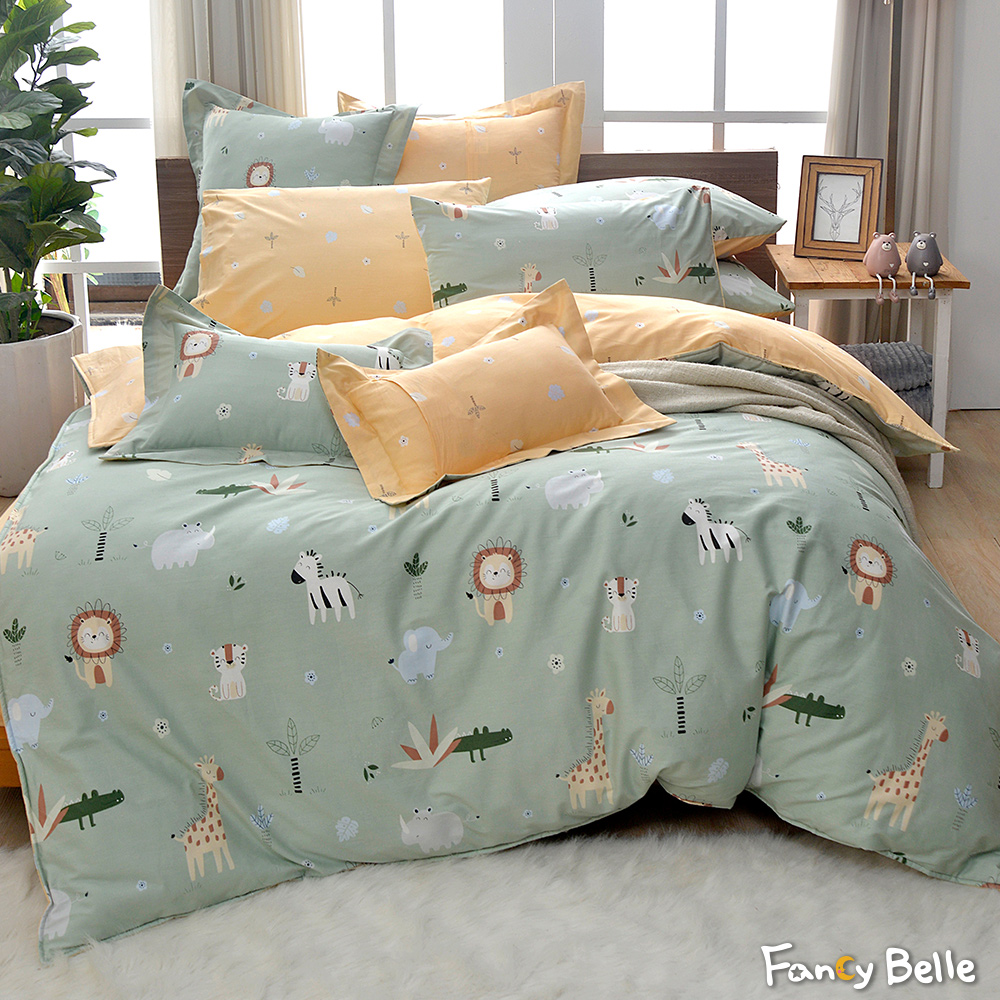 義大利Fancy Belle《來趣動物園》雙人純棉防蹣抗菌吸濕排汗兩用被床包組