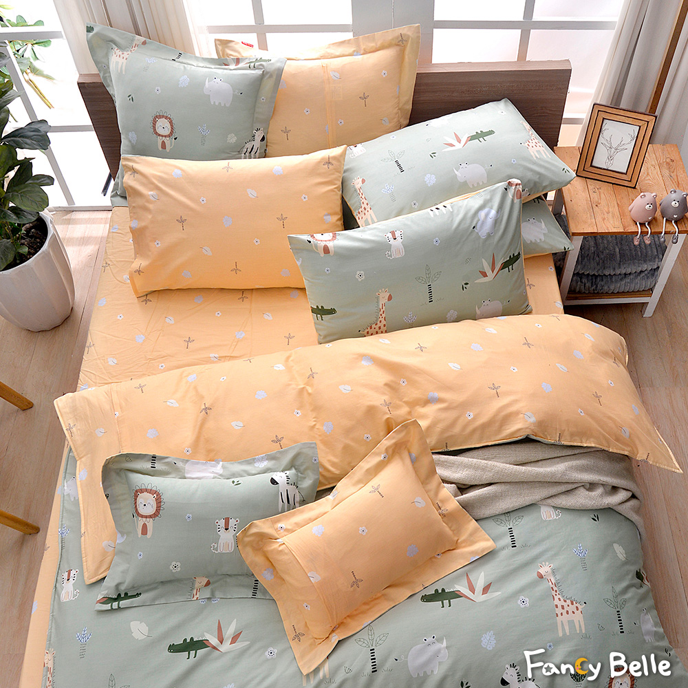 義大利Fancy Belle《來趣動物園》雙人純棉防蹣抗菌吸濕排汗兩用被床包組