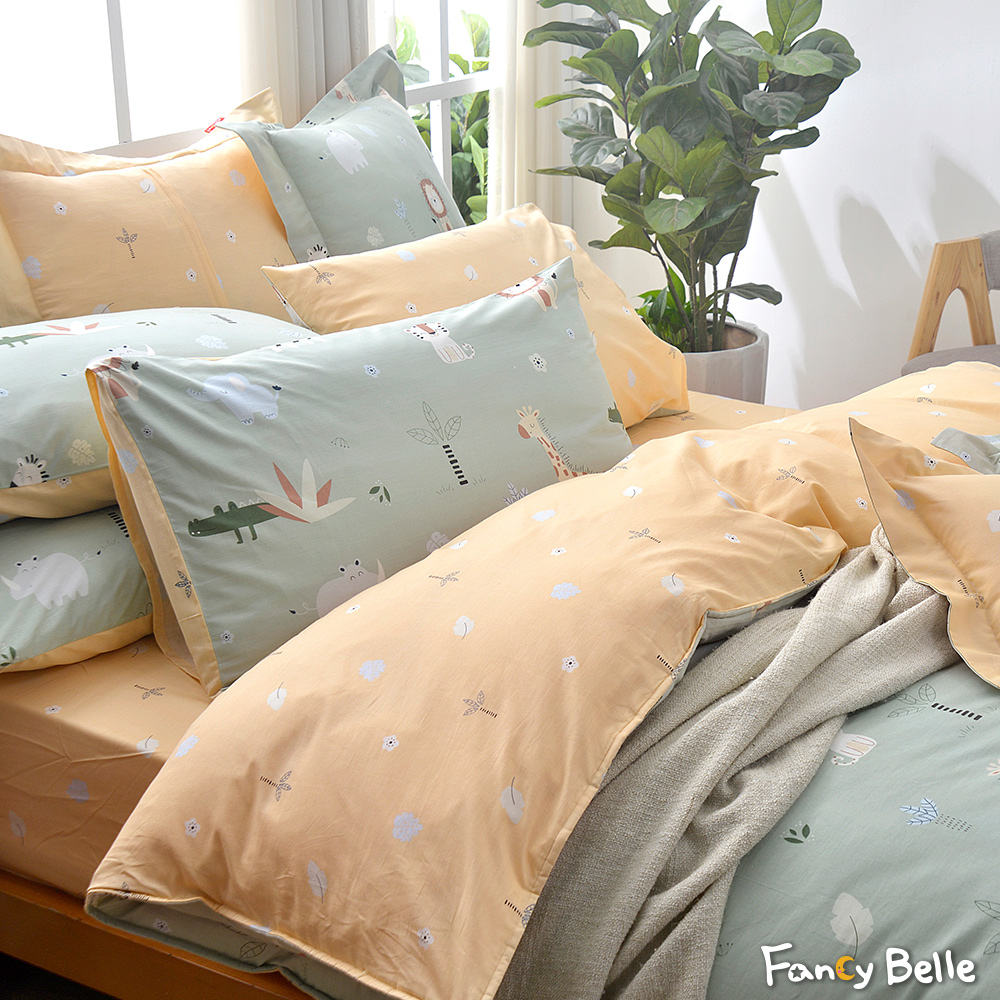 義大利Fancy Belle《來趣動物園》雙人純棉防蹣抗菌吸濕排汗兩用被床包組
