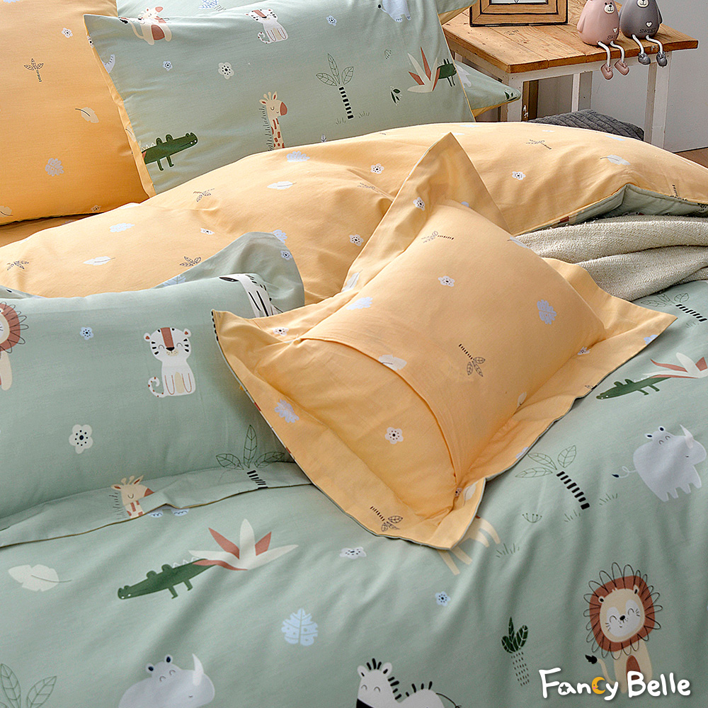 義大利Fancy Belle《來趣動物園》雙人純棉防蹣抗菌吸濕排汗兩用被床包組