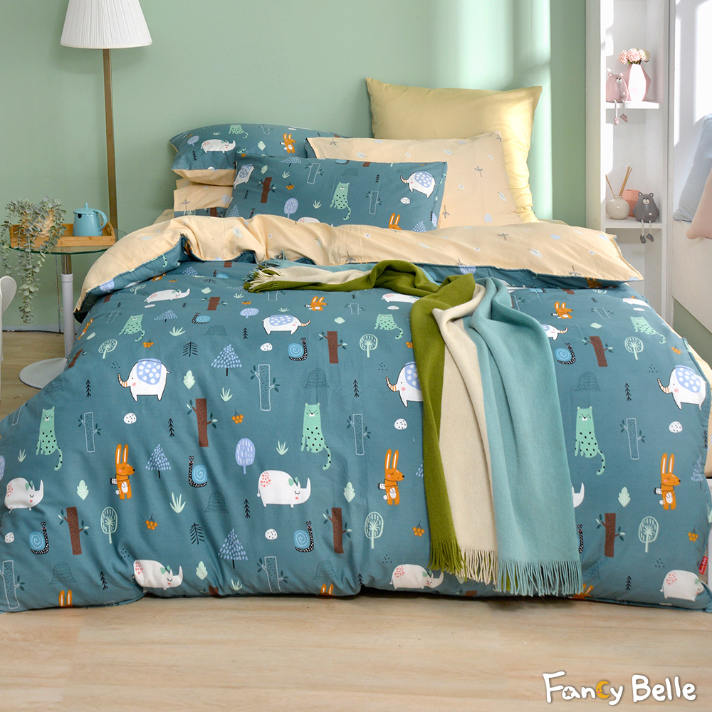 義大利Fancy Belle《動物玩玩樂園》雙人純棉四件式防蹣抗菌吸濕排汗兩用被床包組