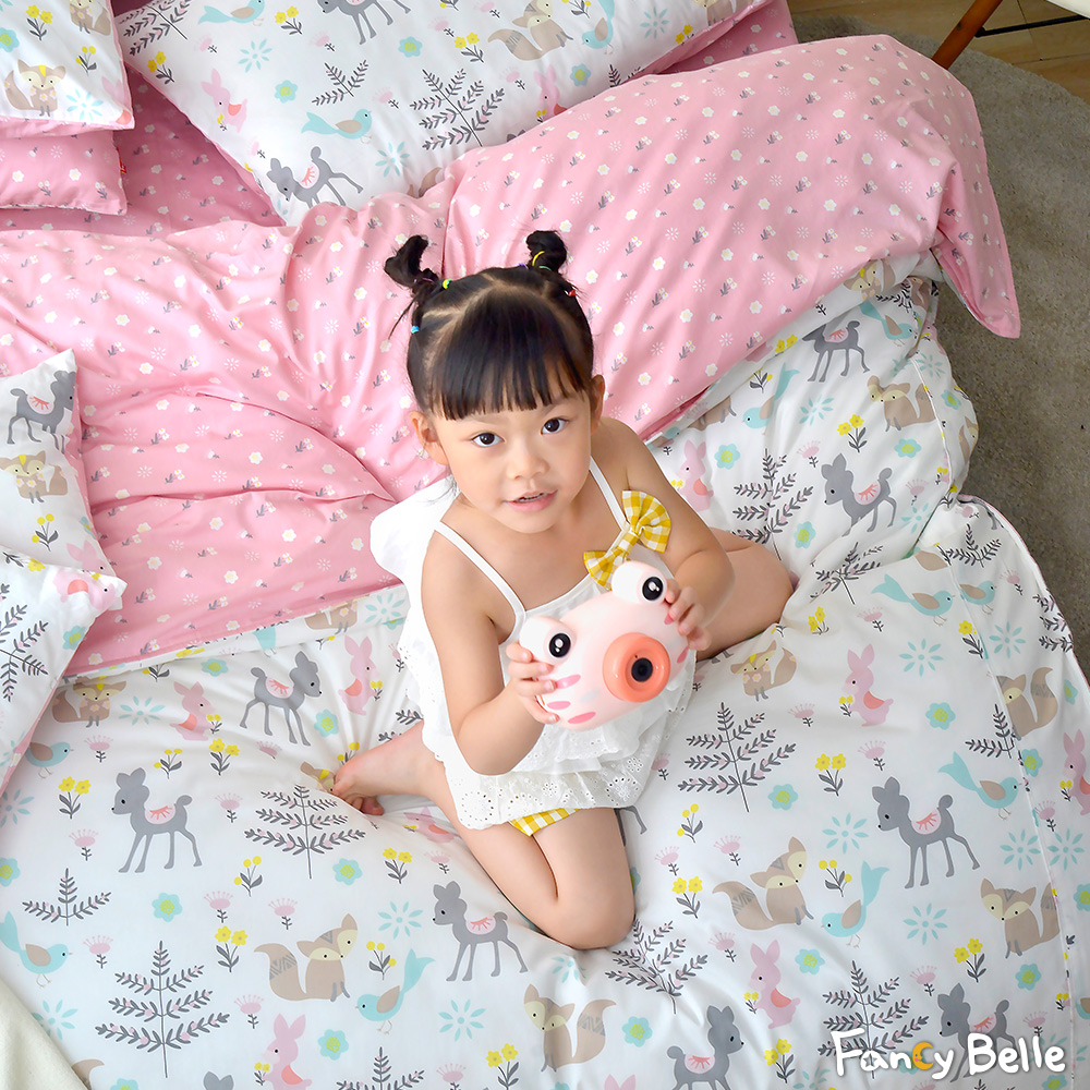 義大利Fancy Belle《森林樂園》單人純棉三件式防蹣抗菌吸濕排汗兩用被床包組