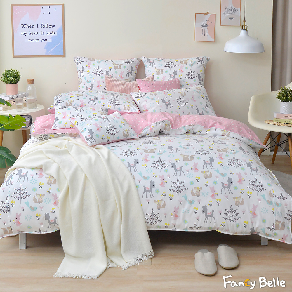 義大利Fancy Belle《森林樂園》單人純棉三件式防蹣抗菌吸濕排汗兩用被床包組