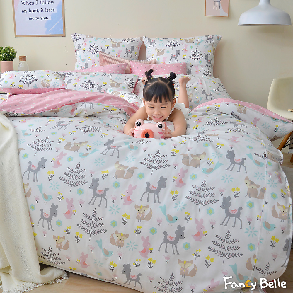 義大利Fancy Belle《森林樂園》單人純棉三件式防蹣抗菌吸濕排汗兩用被床包組