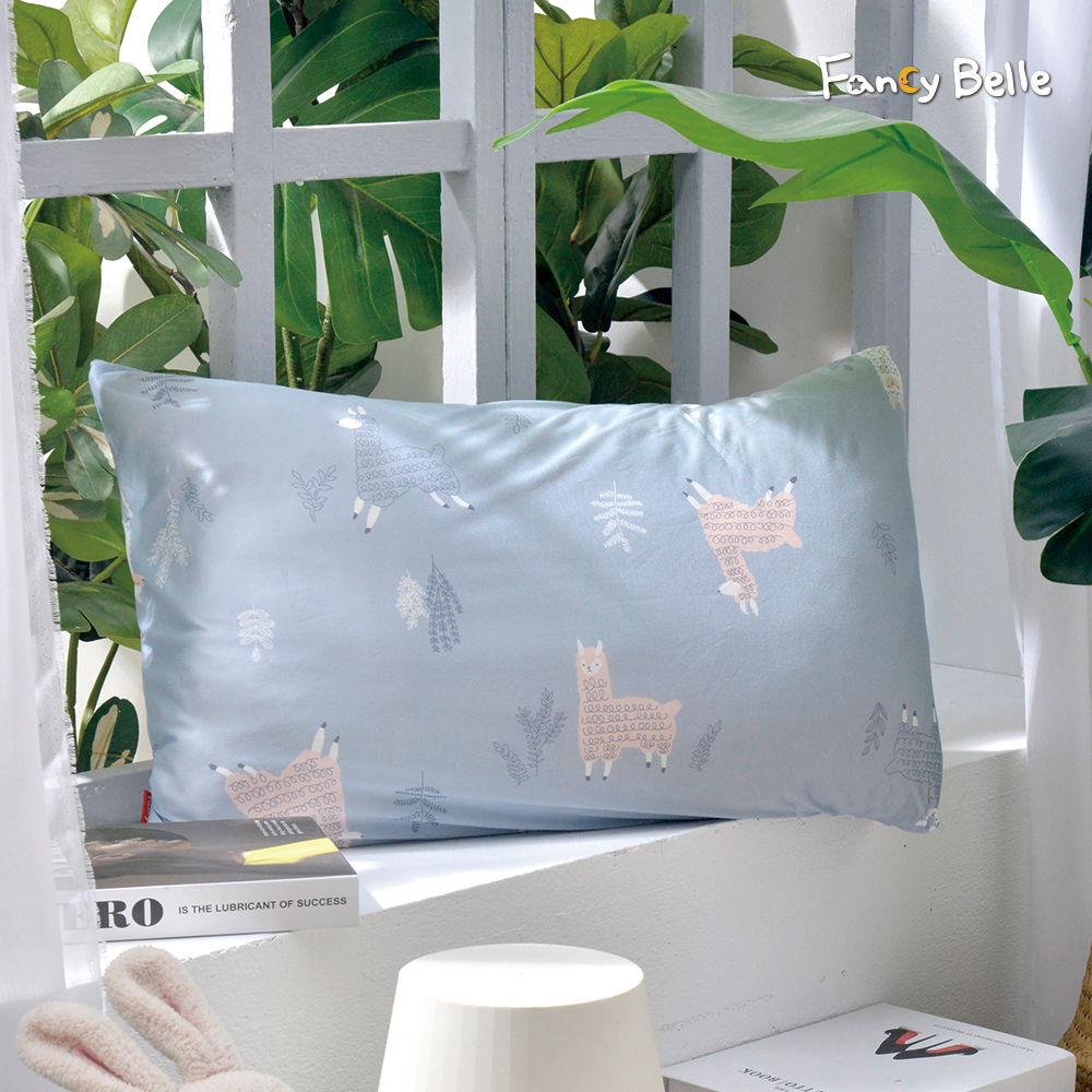 義大利Fancy Belle《草泥馬樂園》海島針織兒童枕套--1入