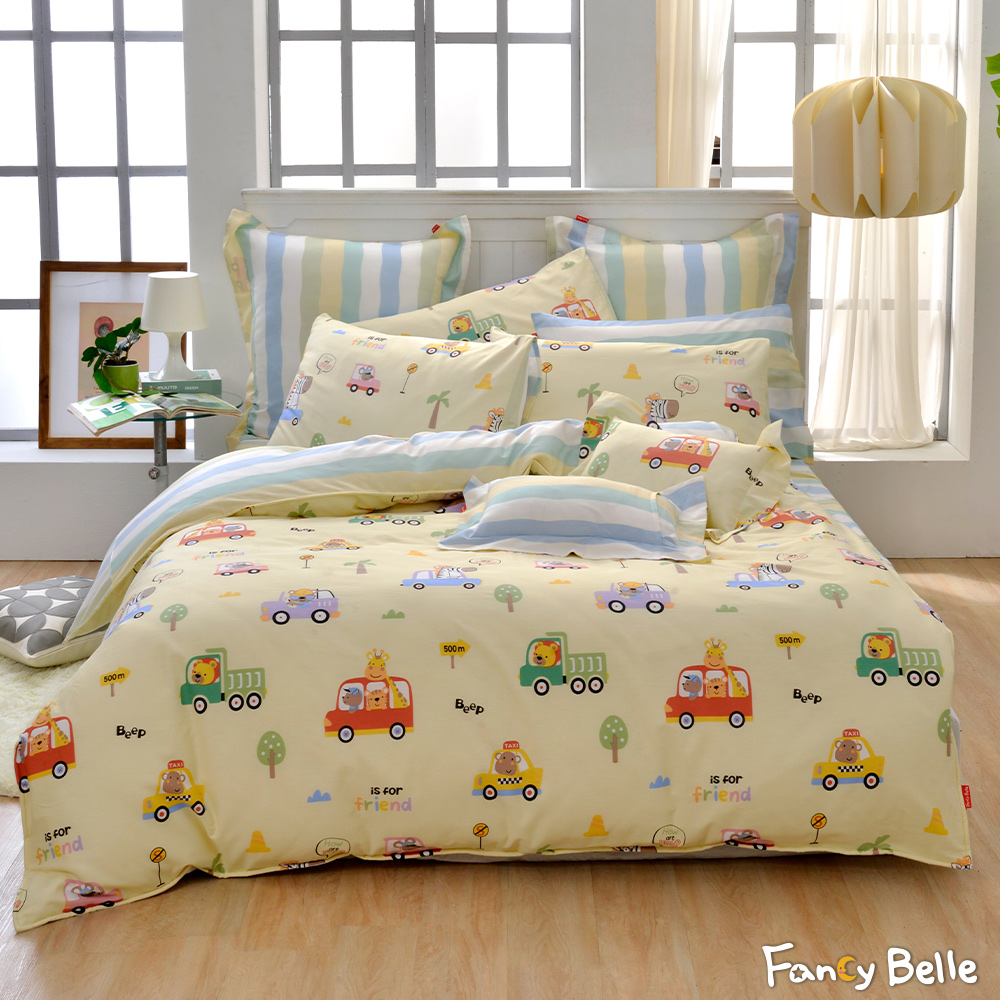 義大利Fancy Belle《汽車城邦》雙人純棉四件式防蹣抗菌吸濕排汗兩用被床包組