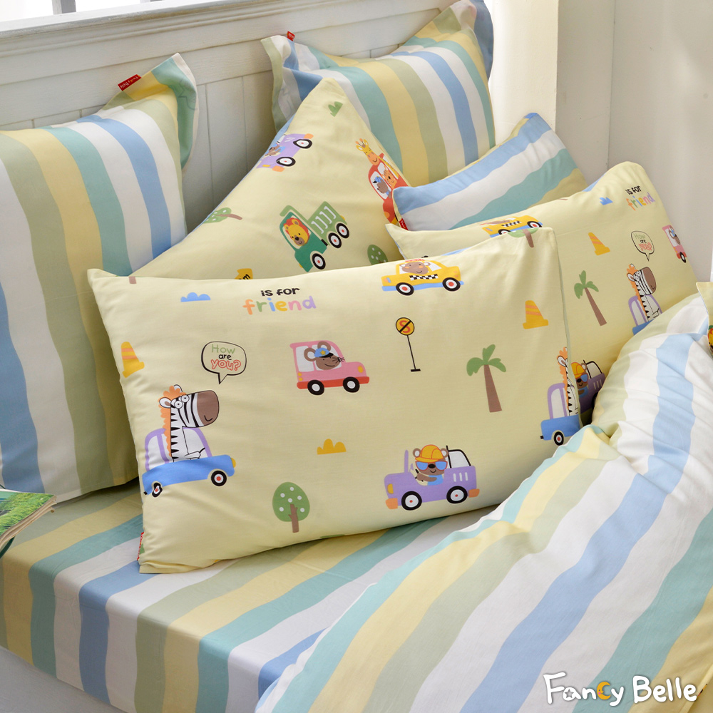 義大利Fancy Belle《汽車城邦》雙人純棉四件式防蹣抗菌吸濕排汗兩用被床包組