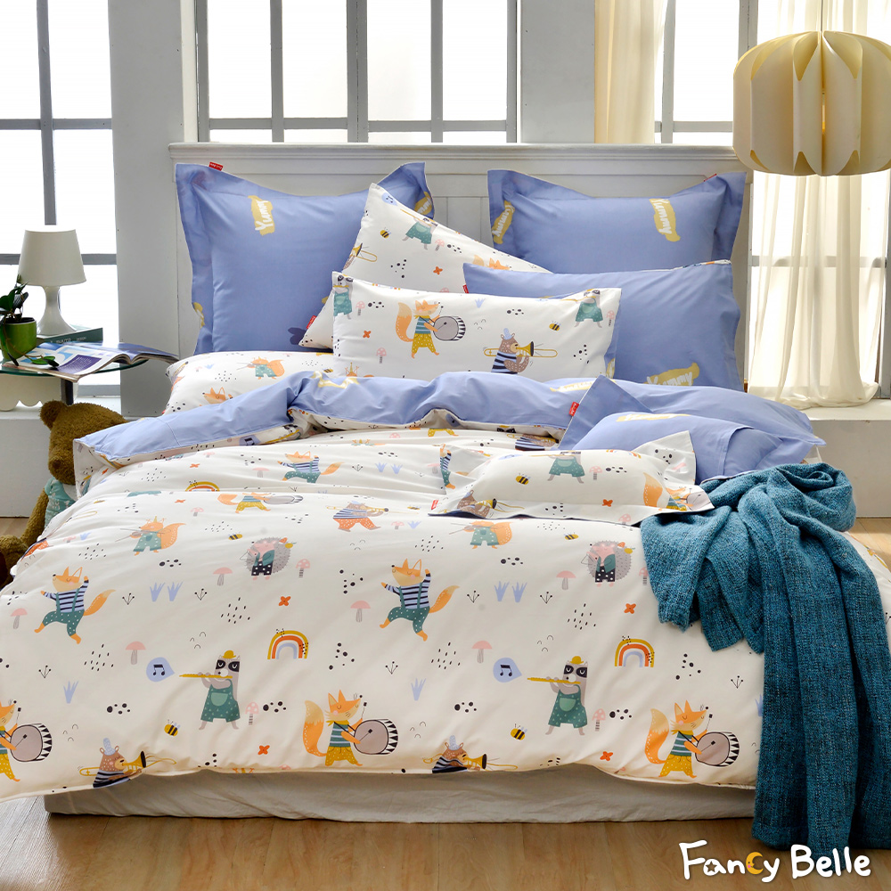 義大利Fancy Belle《森林音樂會》雙人純棉四件式防蹣抗菌吸濕排汗兩用被床包組