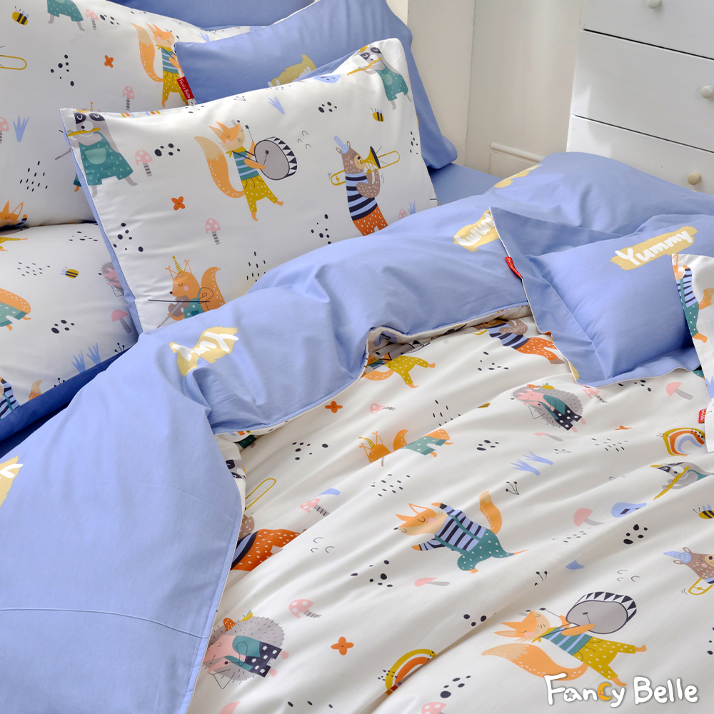 義大利Fancy Belle《森林音樂會》雙人純棉四件式防蹣抗菌吸濕排汗兩用被床包組
