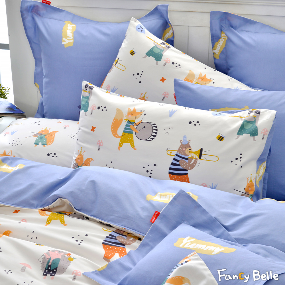 義大利Fancy Belle《森林音樂會》雙人純棉四件式防蹣抗菌吸濕排汗兩用被床包組