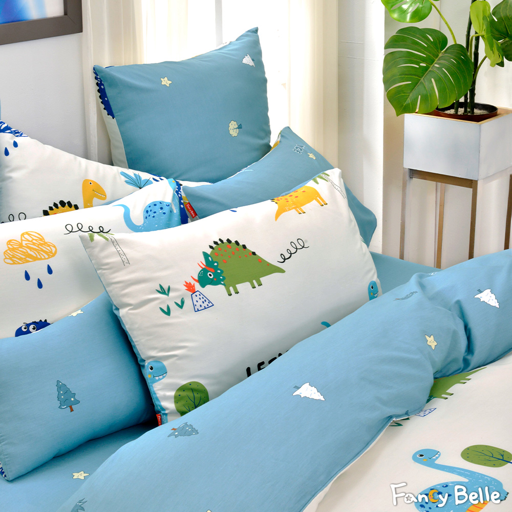 義大利Fancy Belle《庫克恐龍》雙人純棉四件式防蹣抗菌吸濕排汗兩用被床包組
