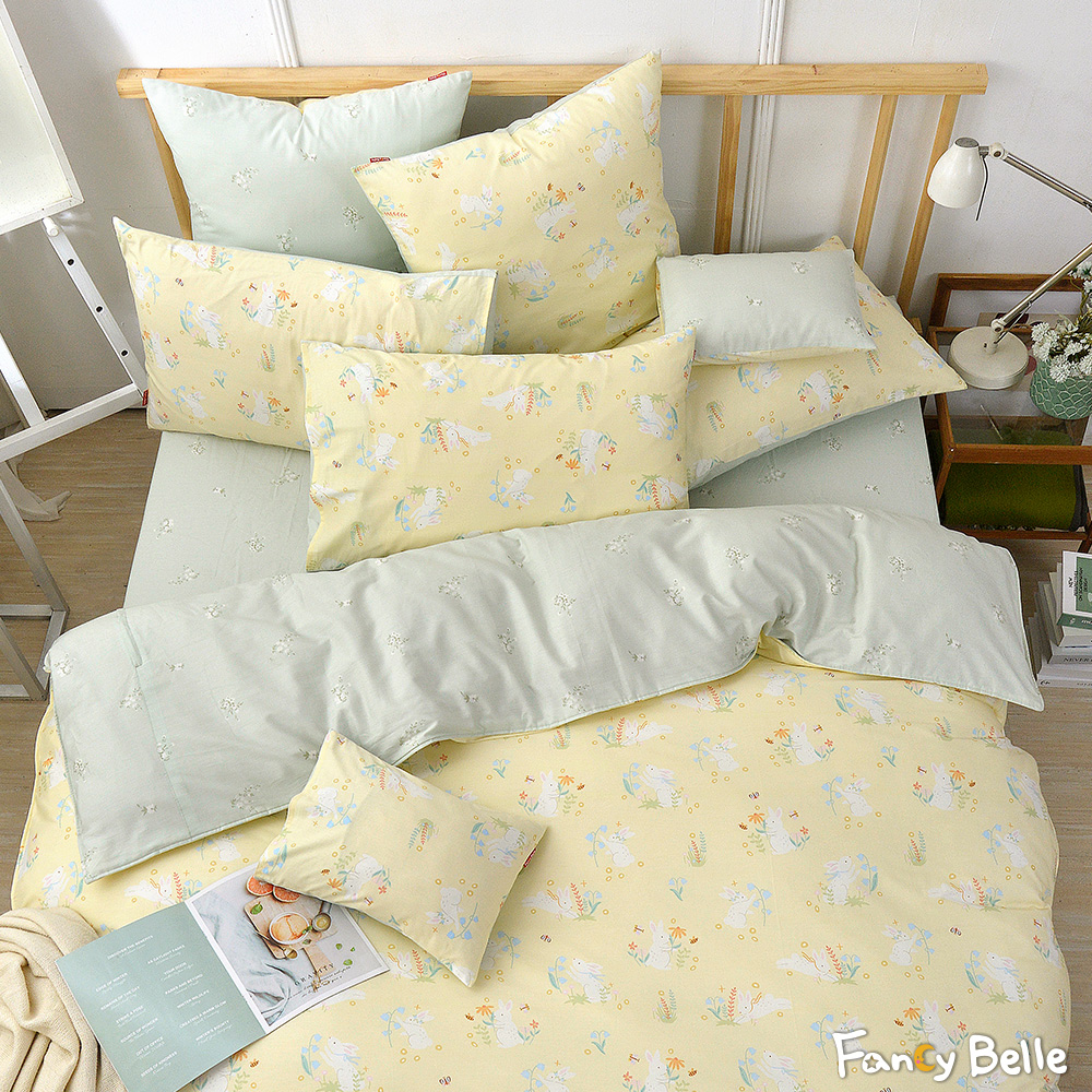 義大利Fancy Belle《淘氣白兔》雙人純棉四件式防蹣抗菌吸濕排汗兩用被床包組
