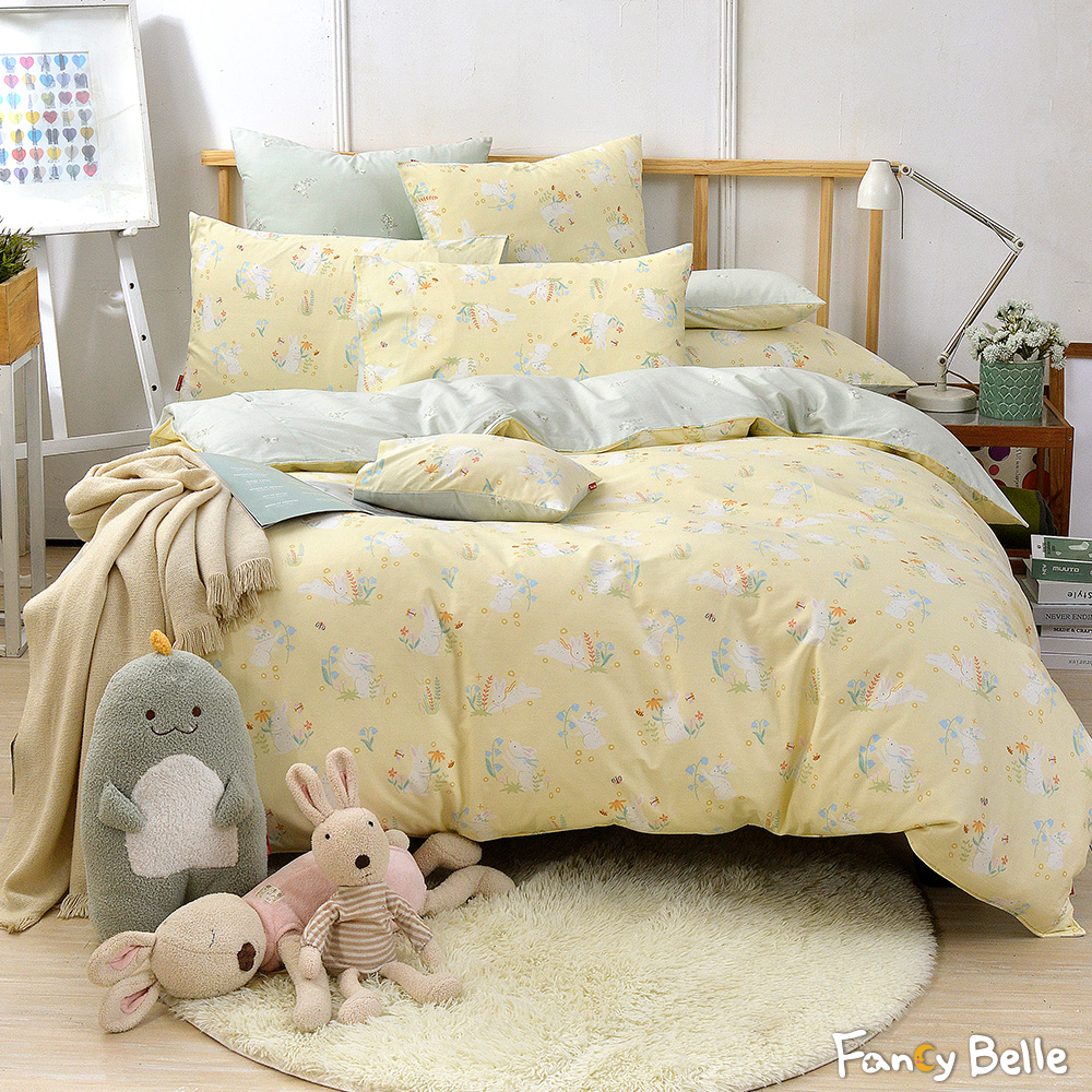義大利Fancy Belle《淘氣白兔》雙人純棉四件式防蹣抗菌吸濕排汗兩用被床包組