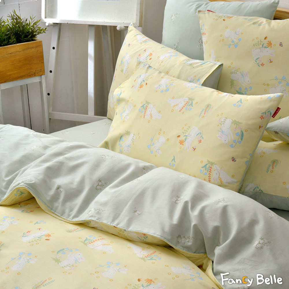 義大利Fancy Belle《淘氣白兔》雙人純棉四件式防蹣抗菌吸濕排汗兩用被床包組