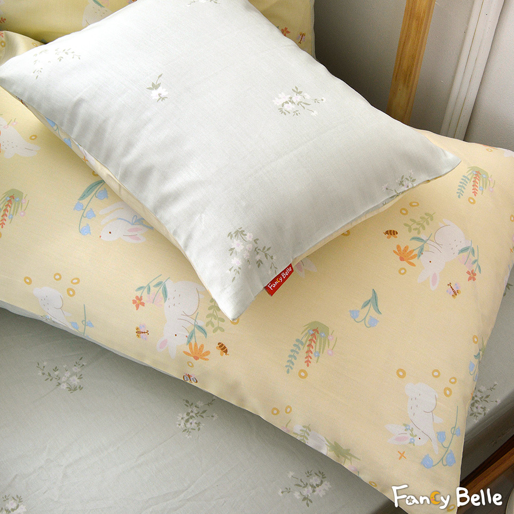 義大利Fancy Belle《淘氣白兔》雙人純棉四件式防蹣抗菌吸濕排汗兩用被床包組