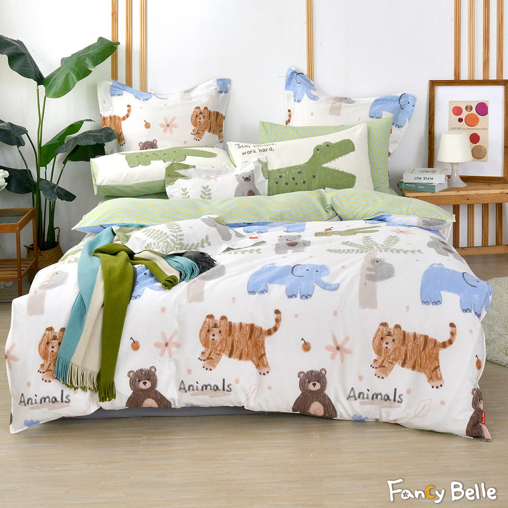 義大利Fancy Belle《森林動物會》單人純棉三件式防蹣抗菌吸濕排汗兩用被床包組