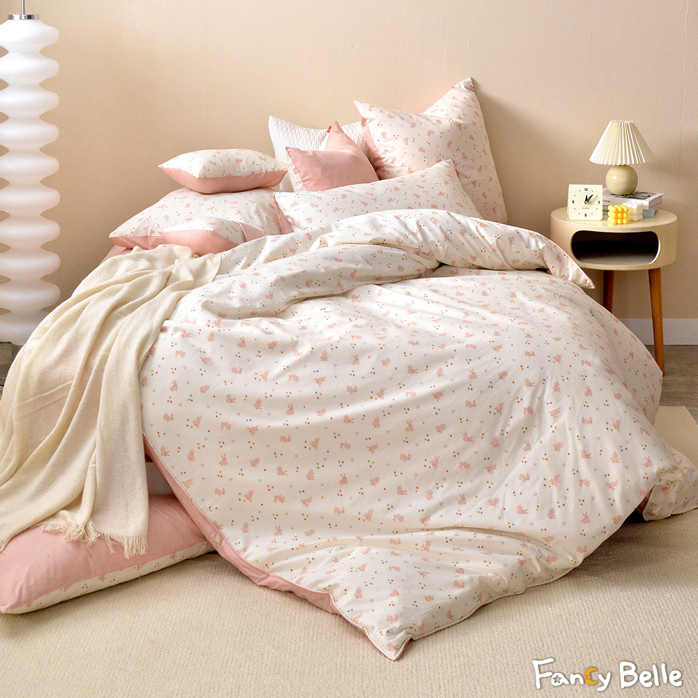 義大利Fancy Belle《桃粉兔比》單人純棉三件式防蹣抗菌吸濕排汗兩用被床包組