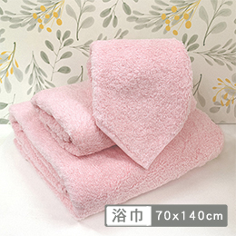 義大利La Belle 300支棉花糖系列長絨棉浴巾(70*140CM)