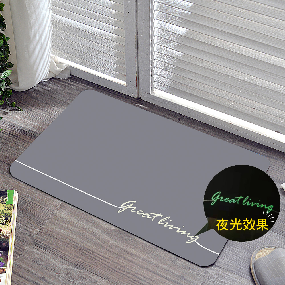 義大利La Belle《夜光-great living》抗菌可水洗軟式珪藻土強效吸水地墊 60*39CM