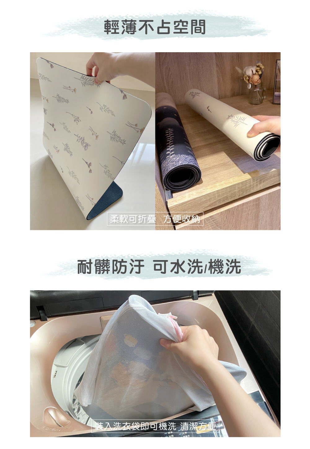 Fancy Belle,地墊,DreamfulCat