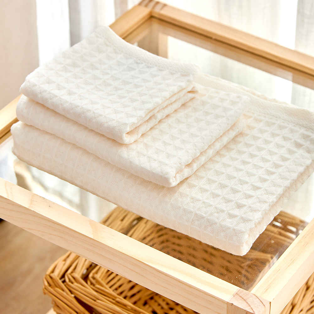 義大利La Belle 華夫格純棉系列毛巾 (75x34cm)共三色