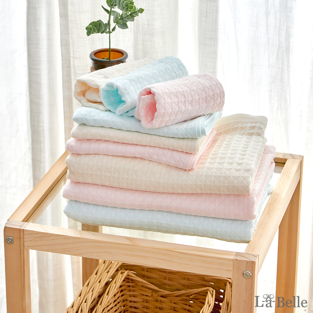 義大利La Belle 華夫格純棉系列毛巾 (75x34cm)共三色
