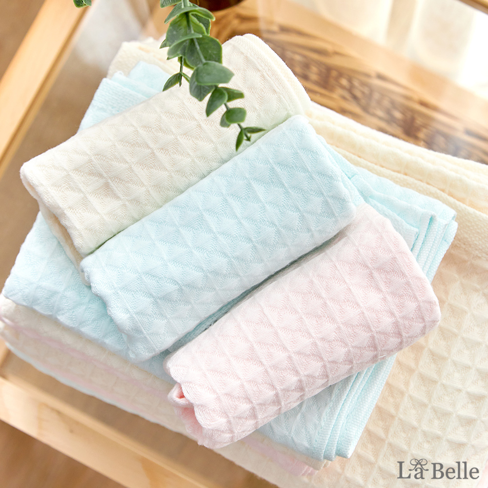 義大利La Belle 華夫格純棉系列毛巾 (75x34cm)共三色