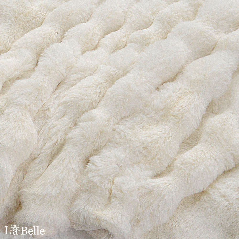 義大利La Belle《凱爾尼斯》加大輕奢極柔仿兔毛雙人毯200*230CM(共三色)