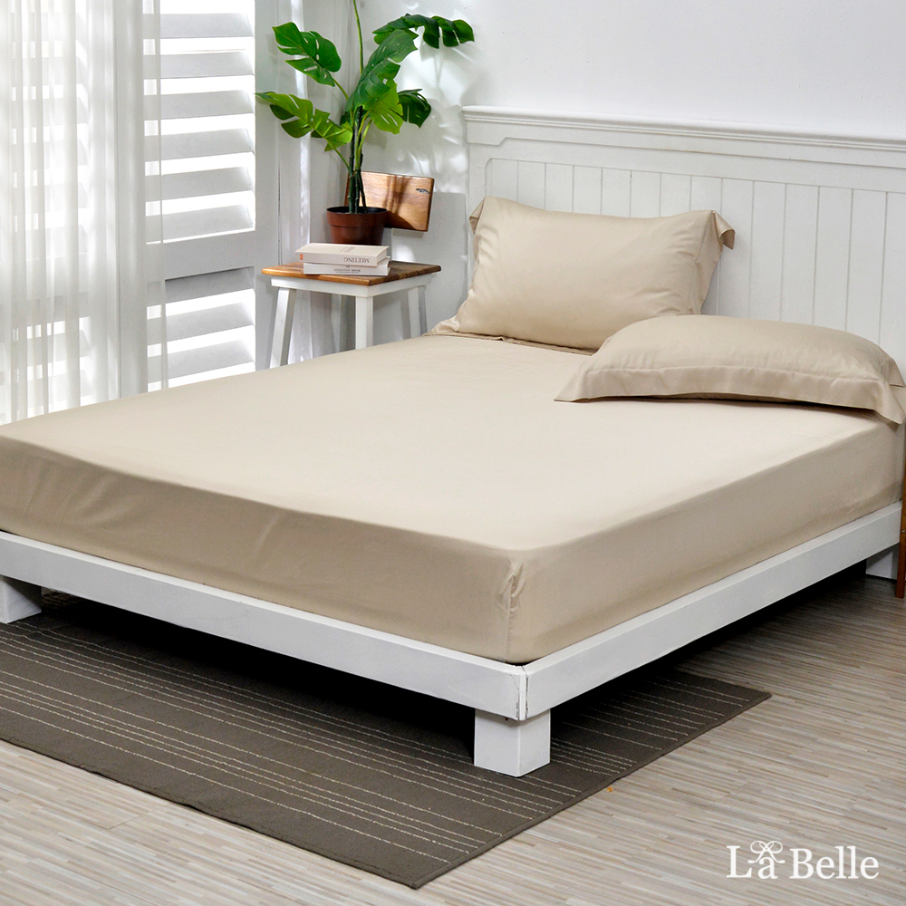 義大利La Belle《簡約純色》雙人天絲床包枕套組