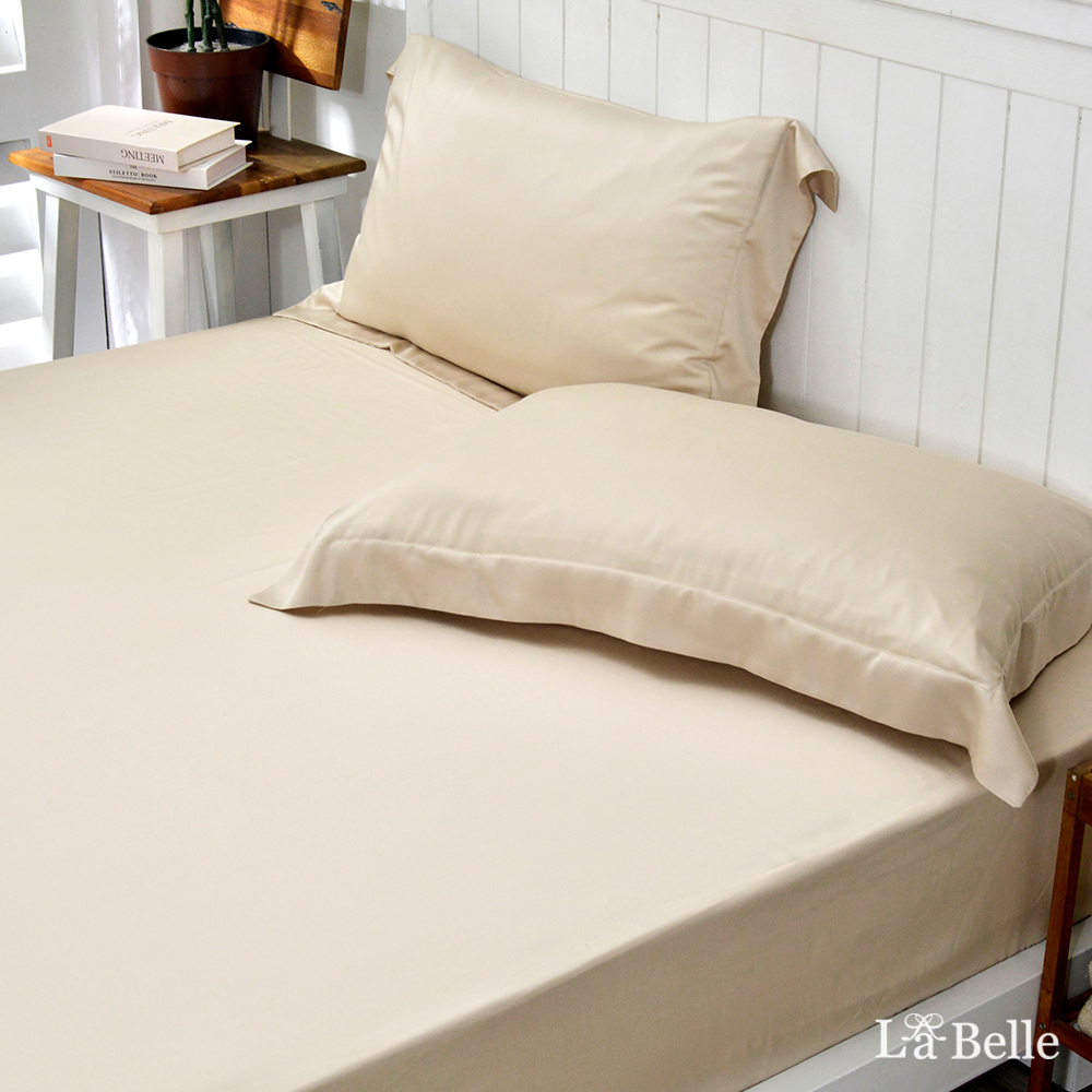 義大利La Belle《簡約純色》雙人天絲床包枕套組