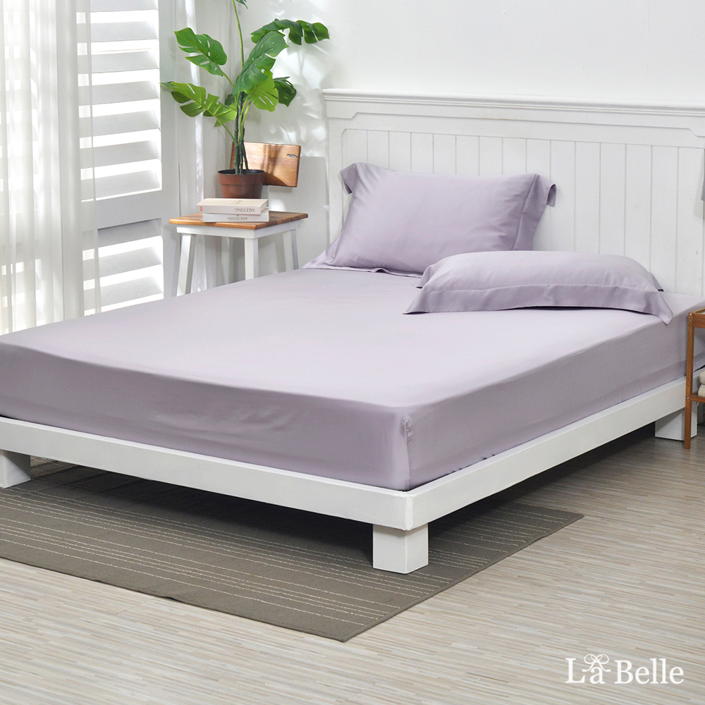 義大利La Belle《簡約純色》雙人天絲床包枕套組
