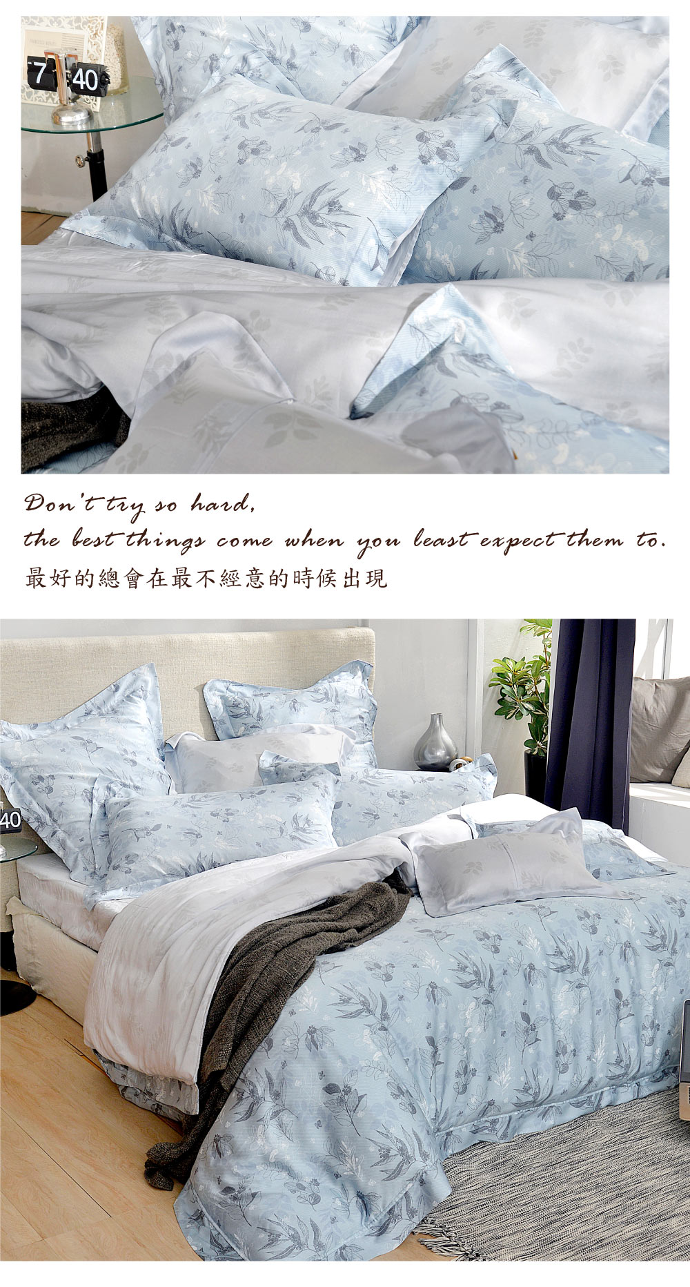 床包,天絲,Labelle