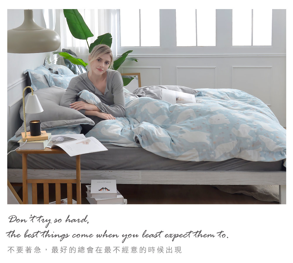 床組,La Belle,雪雕絨