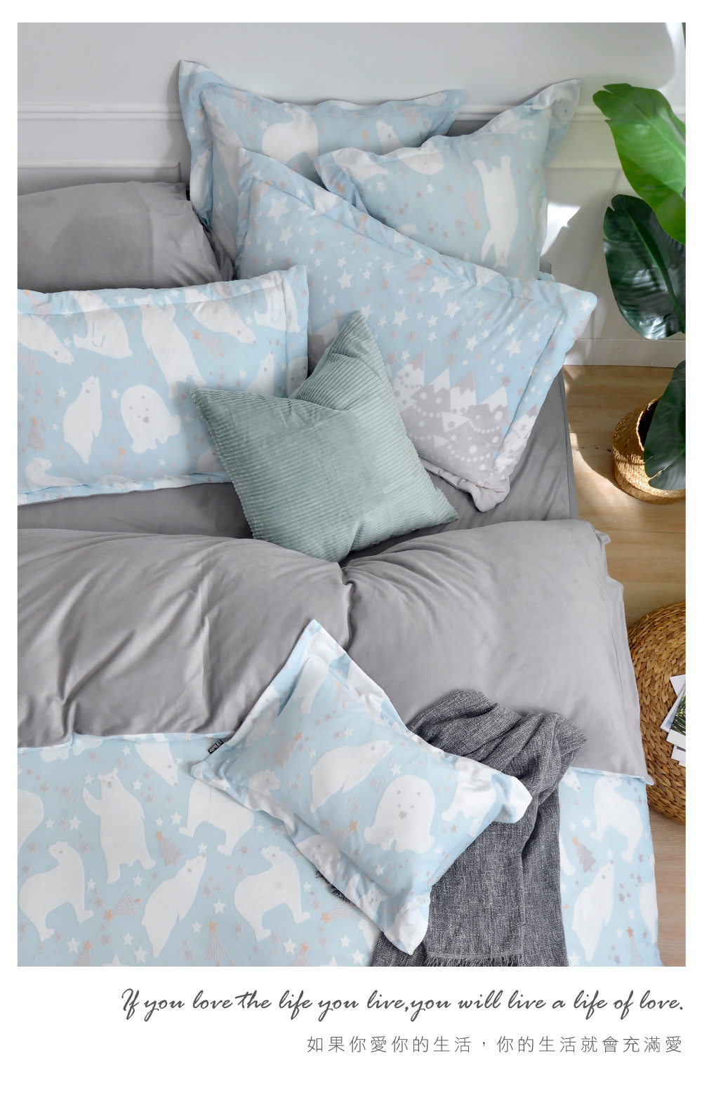 床組,La Belle,雪雕絨