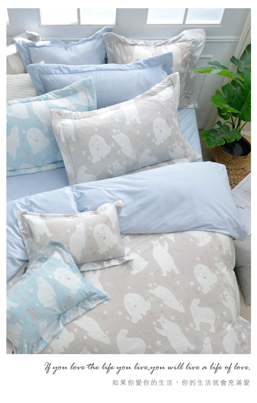 床組,La Belle,雪雕絨