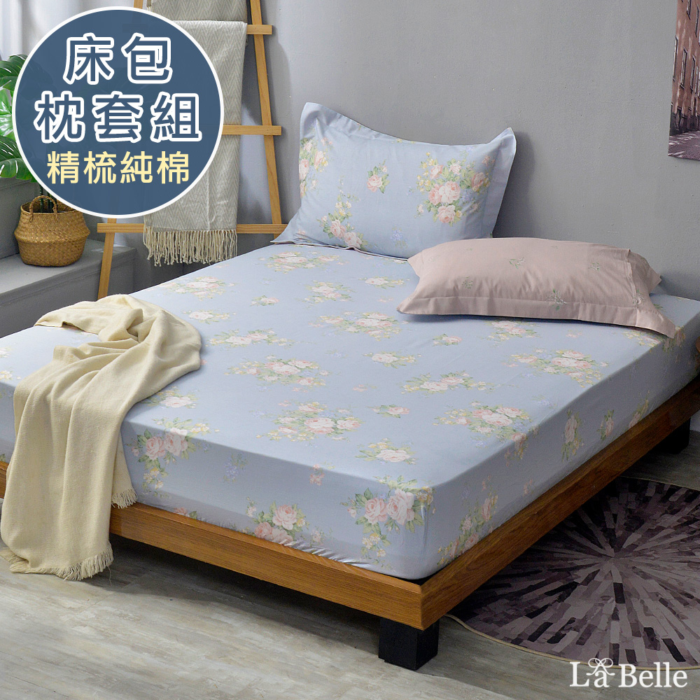 義大利La Belle《瑰麗錦簇》雙人純棉床包枕套組
