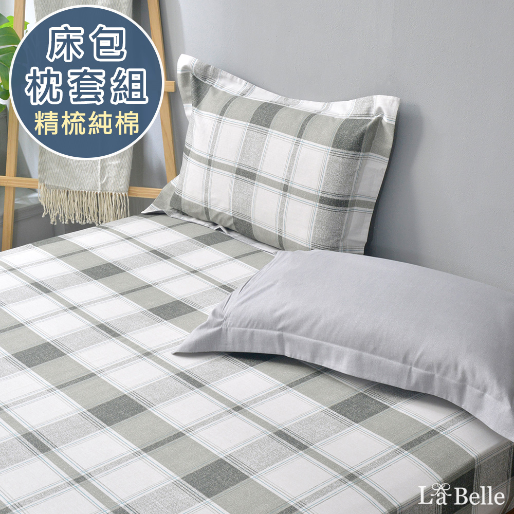 義大利La Belle《淡墨風雅》特大純棉床包枕套組
