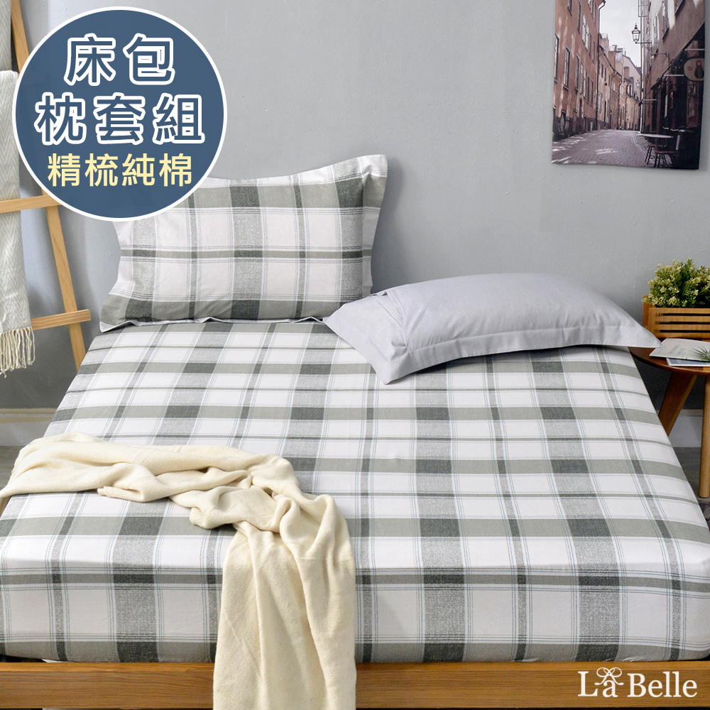 義大利La Belle《淡墨風雅》加大純棉床包枕套組