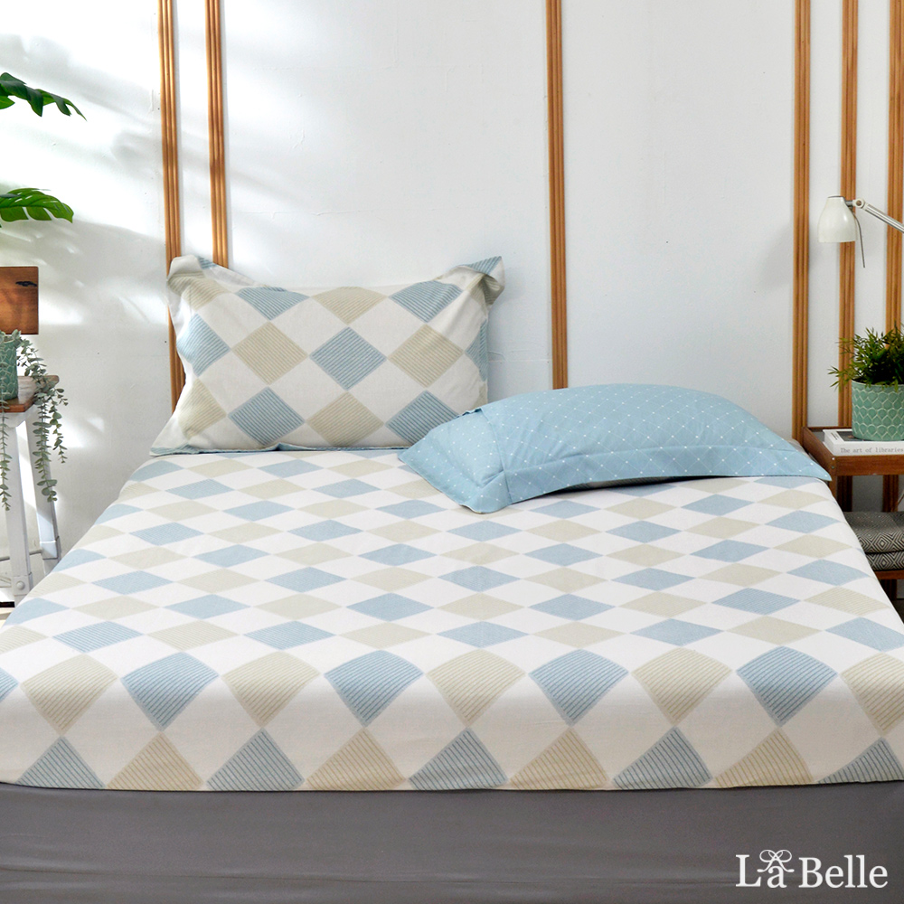 義大利La Belle《淡簡寂思》加大純棉床包枕套組