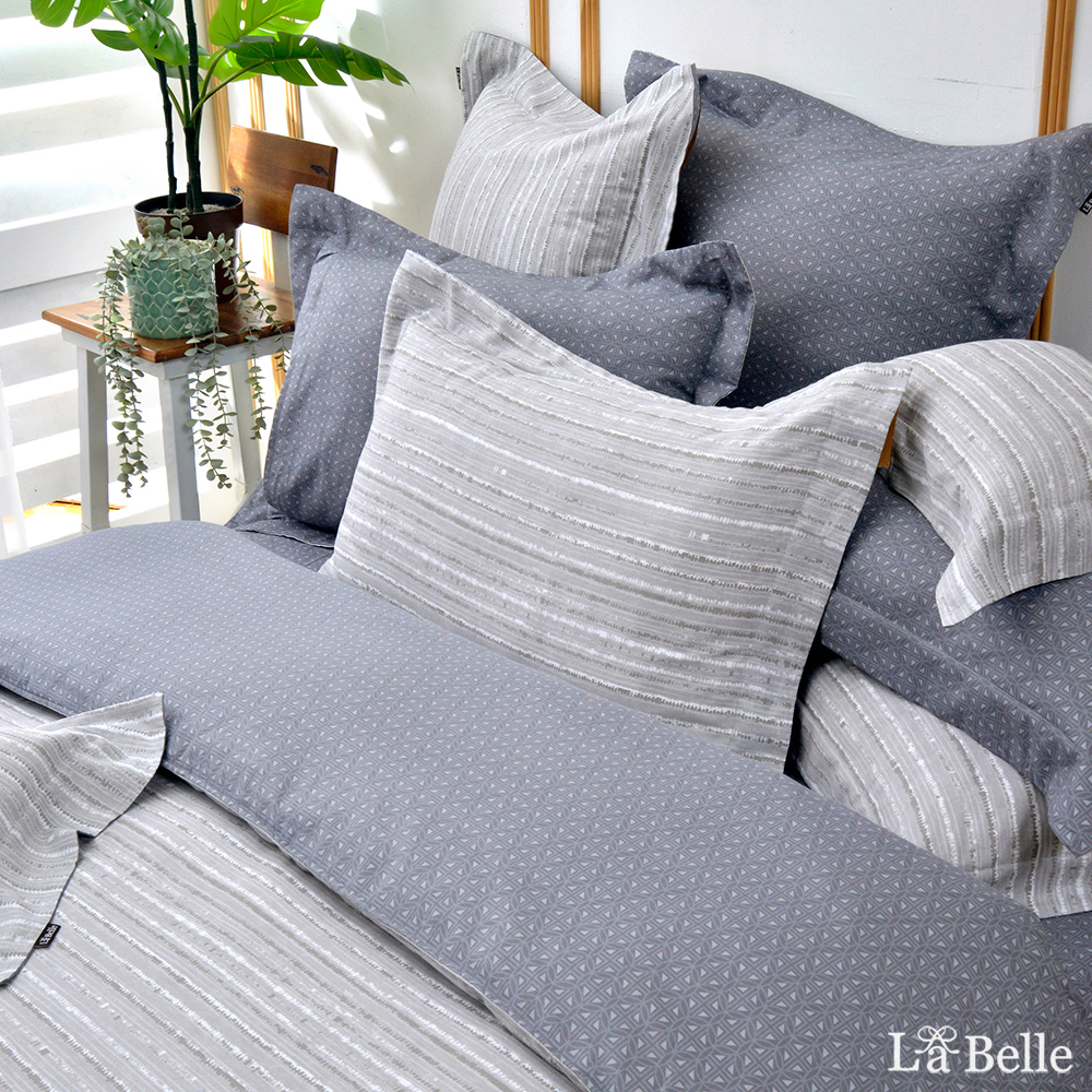 義大利La Belle《簡敘阡陌》單人純棉三件式防蹣抗菌吸濕排汗兩用被床包組