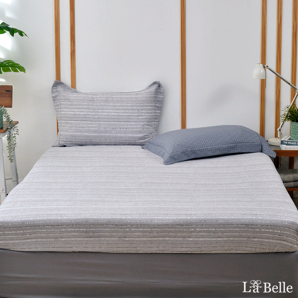 義大利La Belle《簡敘阡陌》雙人純棉床包枕套組