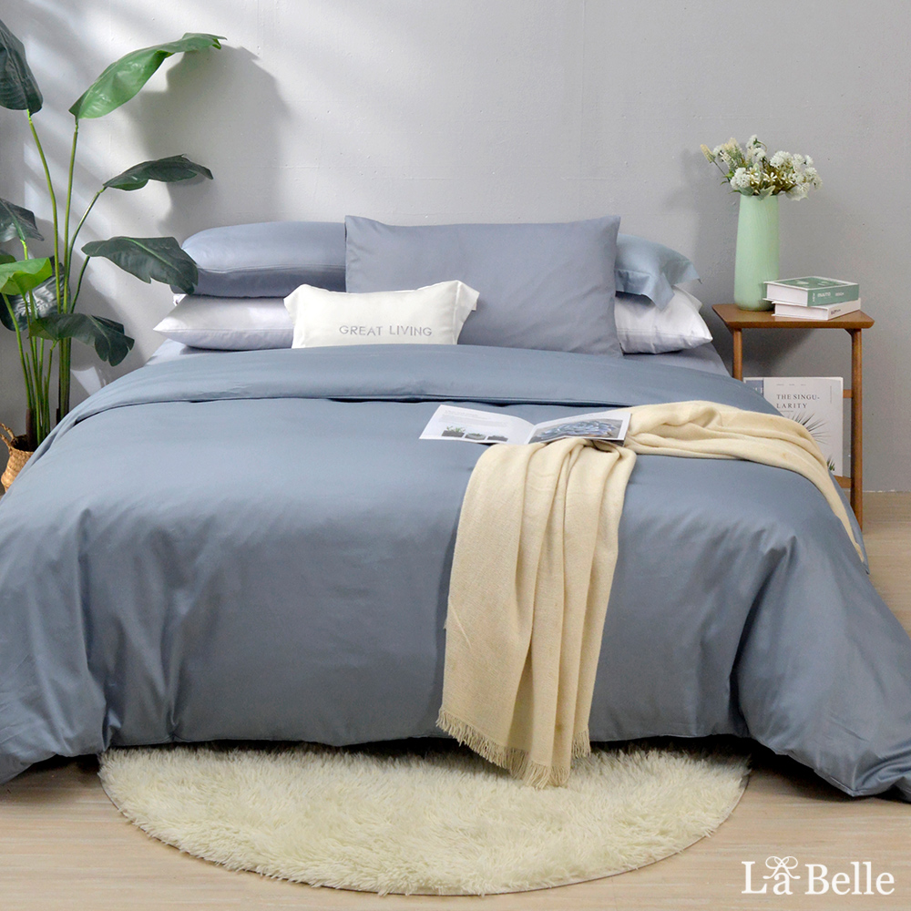義大利La Belle《極簡純色》雙人長絨細棉被套