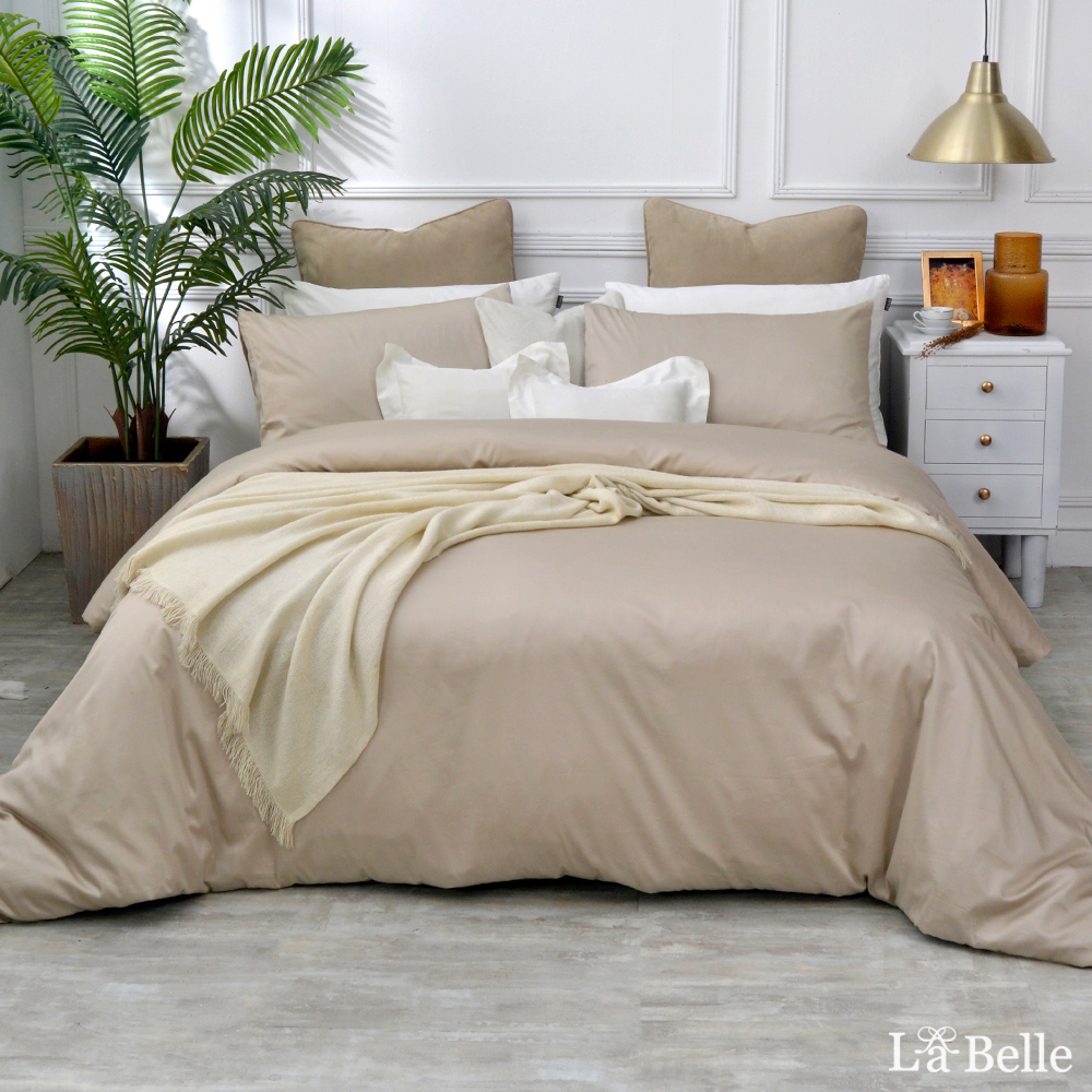 義大利La Belle《極簡純色》雙人長絨細棉被套