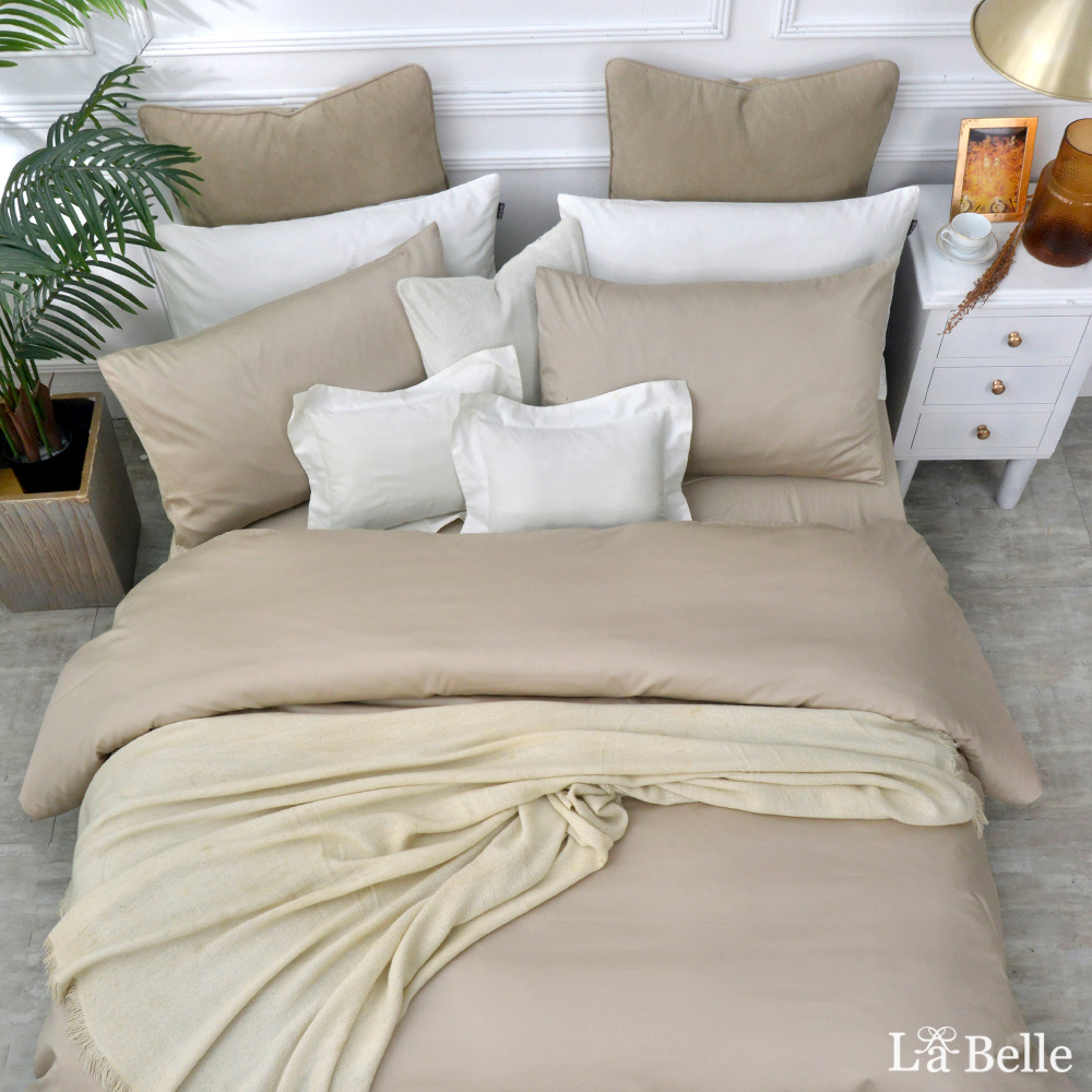 義大利La Belle《極簡純色》特大長絨細棉被套