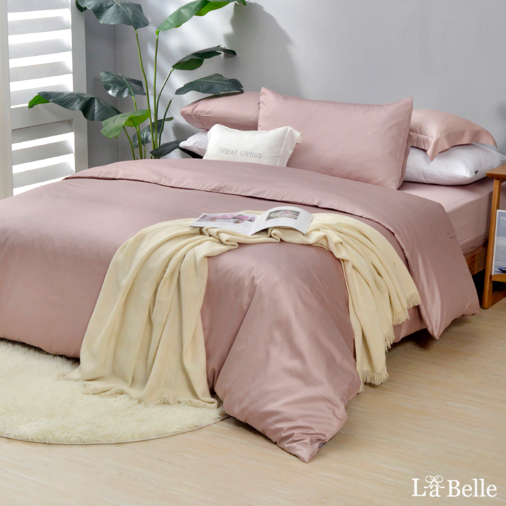 義大利La Belle《極簡純色》特大長絨細棉被套